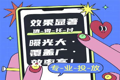 案例分析：成功SEM托管策略全解析