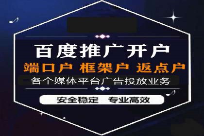 SEM专员如何利用数据分析优化广告投放效果