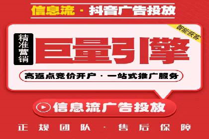 SEM托管代运营案例：优化用户体验策略